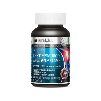 Joggling/1500/1Jar/Articulation/MSM/Vitamin D/Vitamin C