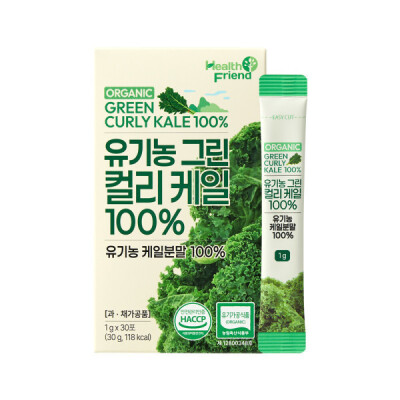 Organic/Green/100%/1 Box/Freeze-Dried/Powder/Powder