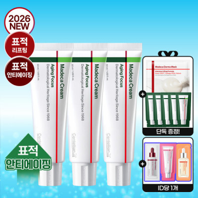 Official Store/50ml