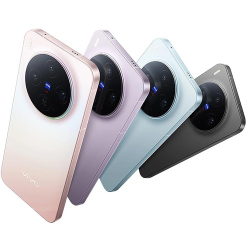 Vivo X300 5G Mobile Phone 6.31 Inch 120Hz Dimensity 9500 200MP Triple Camera NFC