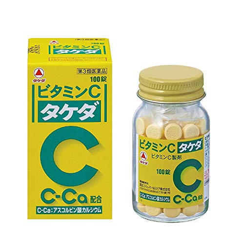 Vitamin C"Takeda" 100 Tablets