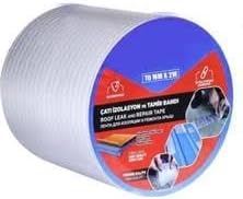 Bondit Roof Insulation Sound Waterproofing Repair Tape Mud Tape 50 mm x 2 meters