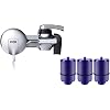 PUR Faucet Mounted Water Filtration System with 4 Filters, Chrome Horizontal Attachement (kjbv8)