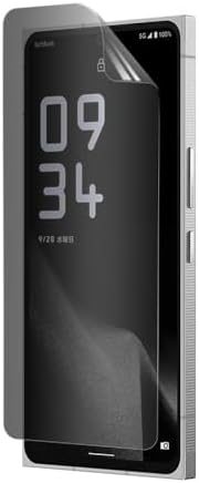 celicious Privacy 2-Way Anti-Spy Filter Screen Protector Film Compatible with Leica Leitz Phone 2