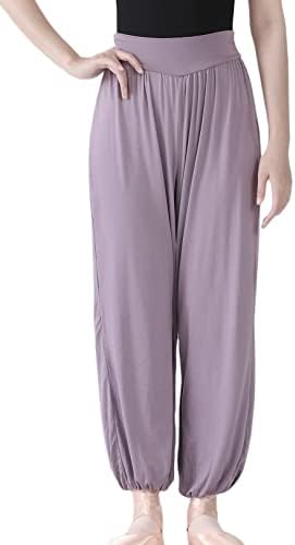 Dance Elite - Gosh - Dance Pants for Women