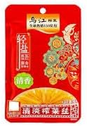 Yuandong Wujiang Hardal Turşusu Zha Cai 80 g | Çin Usulü Fermente Hardal Sapı Turşusu | Çıtır Baharatlı Asya Garnitürü | Noodle, Pilav ve Wok Yemekleri İçin