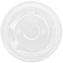 Karat C-KCL90 90mm Diameter Within Rim PET Flat Lid, Fits 12 oz - 22 oz Paper Cold Cups (Pack of 1000)