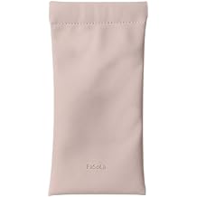 Soft Leather Glasses Case, 18.5 x 9.5 cm, Protective Sunglasses Pouch, Beige