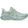 ASICS NOVABLAST 5 Sneaker