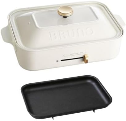 BRUNO BOE119-WH Compact Hotplate, Flat Plate Only, White, No Size