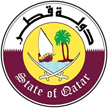 MAGNET Qatari Emblem Qatar Flag Qat Qa Magnetic Vinyl Car Fridge Sticks to any Metal Surface 5"