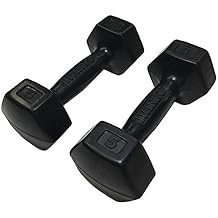 Ivanko Rubber Dumbbells, 5 lbs (PAIR)