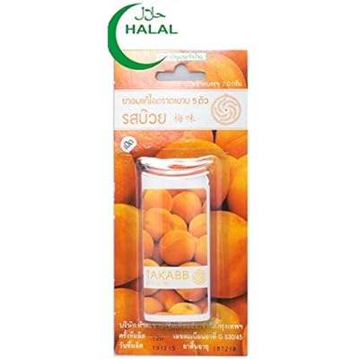 Takabb plum  HALAL Takabb Plum Flavour Anti-cough Pill9 7g