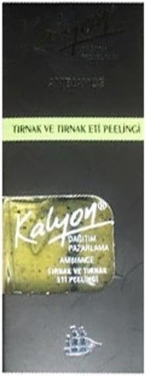 Galleon Nail And Nail Meat Peeling 11ML
