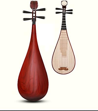 TOP GRADE Scented Rosewood Pipa WITH Black Sandalwood Pegs and Fret - Chinese Lute BIWA for Solo Performers