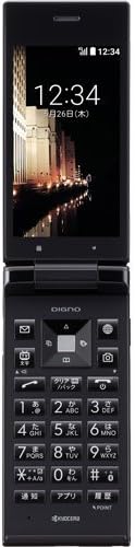 SoftBank 501KC Kyocera DIGNO Mobile Soft Bank, Black, Galaho, White Rome
