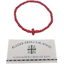 Blessed Greek Christian Orthodox Handmade Prayer Rope From Mt.Athos (Komboskoini Chotki) Thin Red Fragrance With Holy (Chrism- Myrrh)