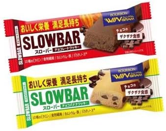 Bourbon Throw Bar Set of 2 Boxes A Chocolate Cookie & Chocolate Banana Cookies