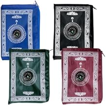 4 Pieces Prayer Mat, Musilm Prayer Mat, Polyester Prayer Rug, Portable Travel Prayer Mat, Travel Prayer Rug with Compass, for Muslim Prayer, Ramadan(60CMx100CM)