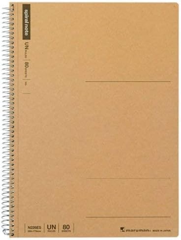 Maruman Spiral Note Basic Unruled Notebook- B5, 7.17" x 10.12", 80 Sheets / 160 Pages, Blank Page Journal, Perforated Pages & Wire-Bound to Lay Flat, Sturdy Kraft Cover, Made in Japan