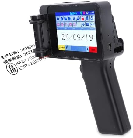 Dpofirs Handheld Inkjet Printer, Handheld Inkjet Printer Gun Multi-language 2-12.7mm Height QR Code Adjustable