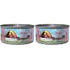 Wysong Uretic with Organic Chicken Feline Diet Canned Cat Food - 5.5 Ounce Can (Pack of 2)