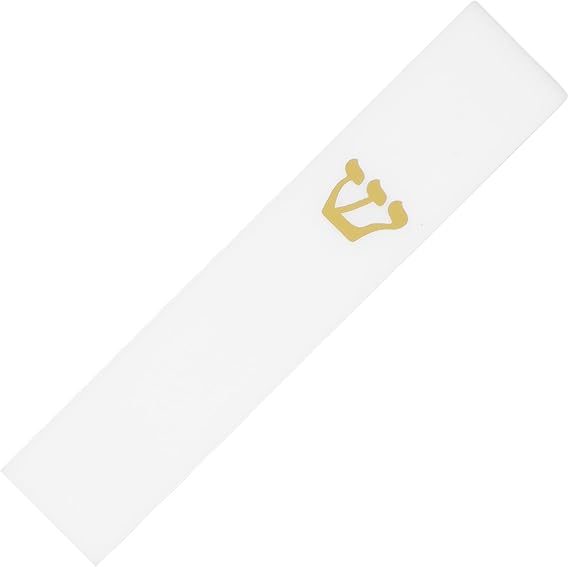 MAGICLULU Mezuzah Case with Scroll, Jewish Mezuzah Resin Mezuzah Case Religious Gatepost Mezuzah Holy Scroll Jerusalem Israel Judaica Mitzvah Scripture Plaque White