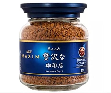 AGF Maxim Coffee Special Blend 80G - AGF Maxim Luxurious Special Blend Instant Coffee has a fresh aroma and smooth mild flavour
