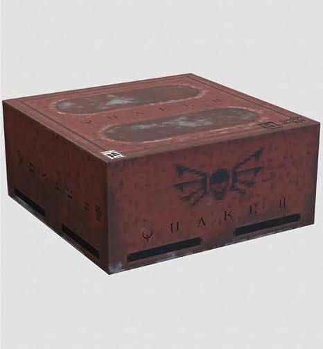 Quake 2 Ultimate Edition (Limited Run - CIB) - For PC