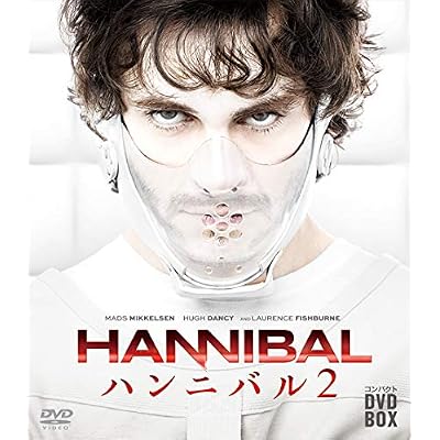 Hannibal／ハンニバル コンパクト Dvd-box シーズン2