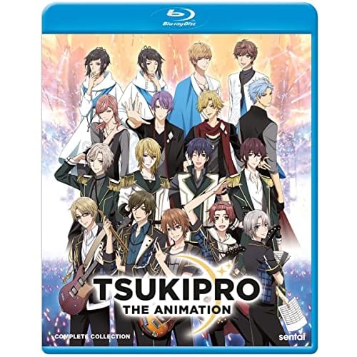Tsukipro The Animation