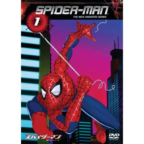 Spider-Man TM New Anime Series Vol. 1 DVD