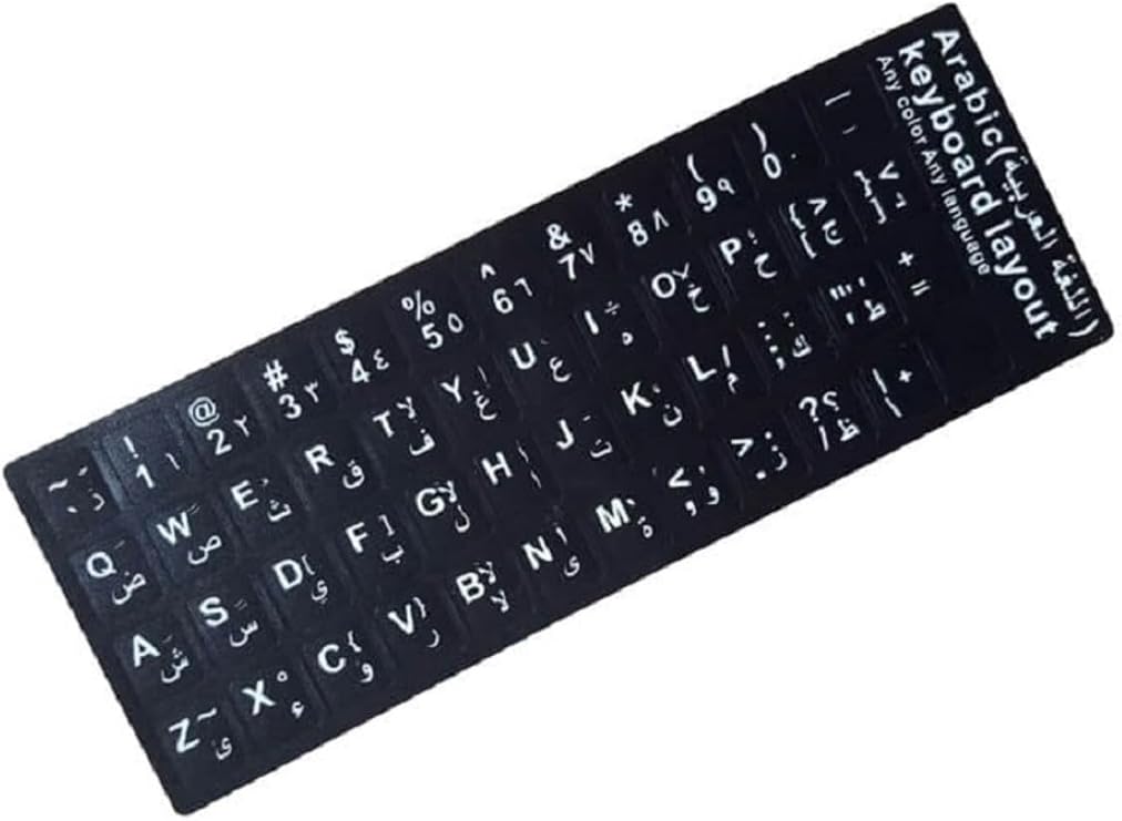Türkçe-Arapça Notebook Klavye Etiketi PC Klavye Sticker Kaliteli PVC, Standart, DerweLLar2, Siyah, Erkek