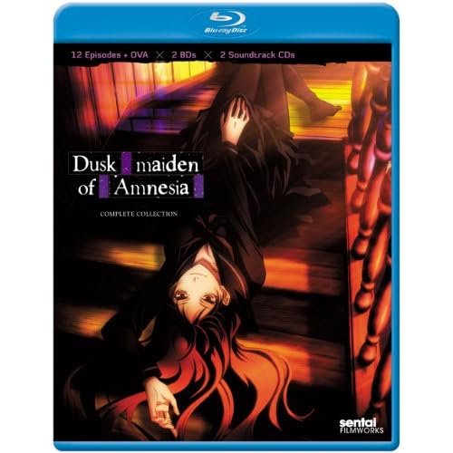 Dusk Maiden of Amnesia: The Complete Collection