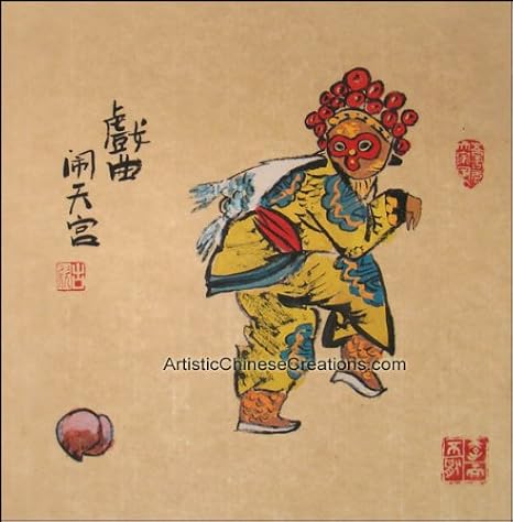 Original Chinese Painting - Traditional Chinese Paintings: Chinese Brush Painting - Chinese Opera/Monkey King
