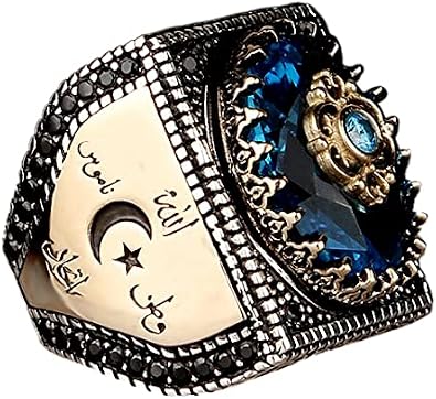 Muslim Ring, Islamic Ring, Arabic Ring, Sterling Silver Ring, Star and Crescent Ring