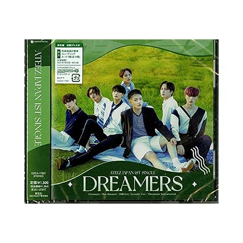 Dreamers Regular Edition