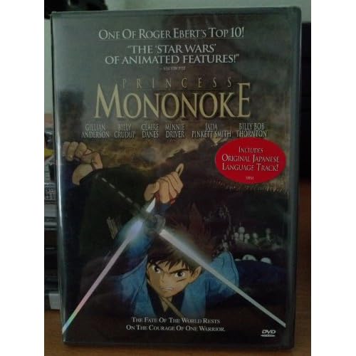 Princess Mononoke
