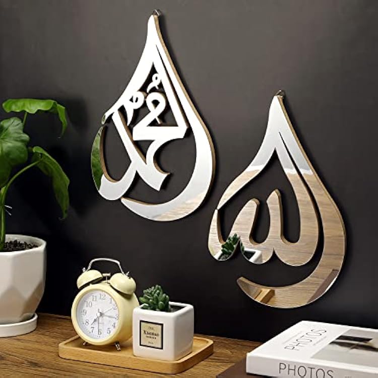 Qunclay 2 Pieces Silver Islamic Wall Art for Living Room Wooden Acrylic Teardrop Design Allah Art Wall Decorations Quran Arabic Calligraphy Decor Islamic Decoration Gift for Muslims at Ramadan