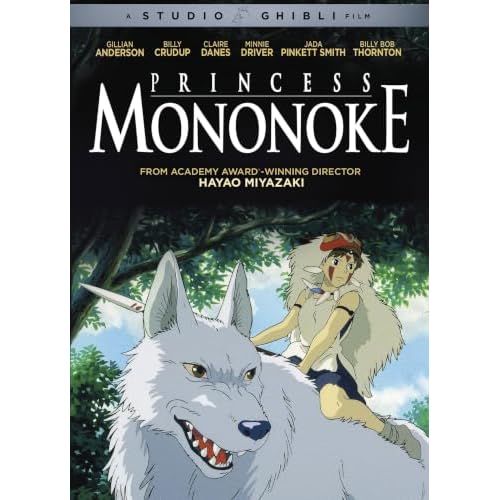 Princess Mononoke [DVD]