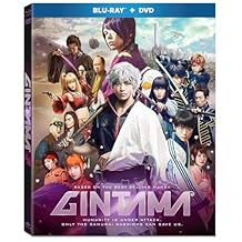 Gintama [DVD + Blu-ray]