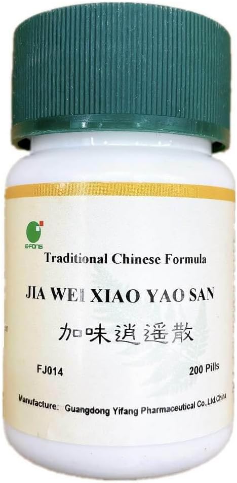 Jia Wei Xiao Yao San - Jia Wei Xiao Yao Wan, Free & Easy Wanderer Plus, 200 Pills