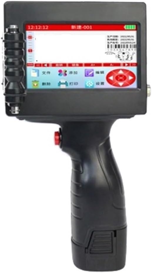 Handy Inkjet Printer Smart Touch Screen Handheld Inkjet Printer Multilingual Printer Small Automatic Digital Encoding Batch Number Portable Printer - 1 ink