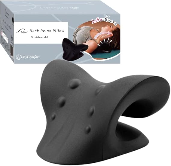 Introduced on Mezamash TV MyComfort Neck Stretch Pillow Just 5 Minutes at Home Pillow for Neck and Shoulders, Stretches Neck, Shoulders, and Shoulder Blades, Neck Pillow, Health Device, Neck Relax