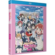 Love Live! Nijigasaki High School Idol Club: Season One [Blu-ray]