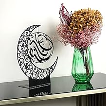 Ramadan Kareem Metal Crescent Decor | Ramadan Table Decor | Moon Ramadan Decoration for Home | Ramadan Mubarak | Eid Gifts | (Black)