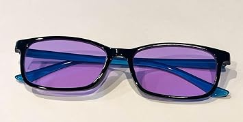 Didymium Safety Glasses for Lampwork, Beadmaking, Black PT-1