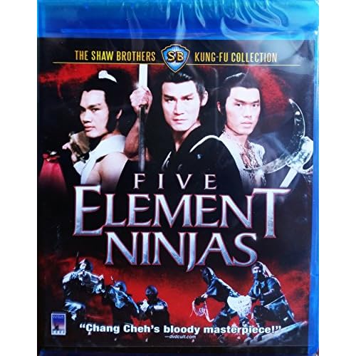 Five Element Ninjas [Blu-ray]