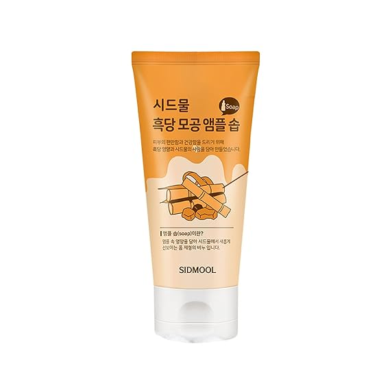 Brown Sugar Pore Ampoule Soap 3.4oz.(100ml)_Korean Low pH Deep Cleansing for Black Head, White Head, 3.4 Ounce