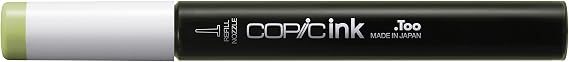 Copic Ink, 12ml, Pistachio